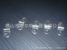 优质镀锡铜箔软连接 变压器铜软连接