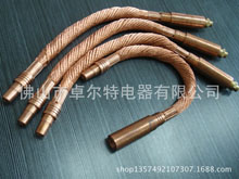 铜绞线软连接