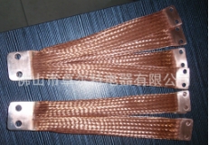 铜导电带，铜编织带软连接，卓尔特电器生产