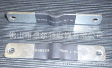 镀锡铜软连接