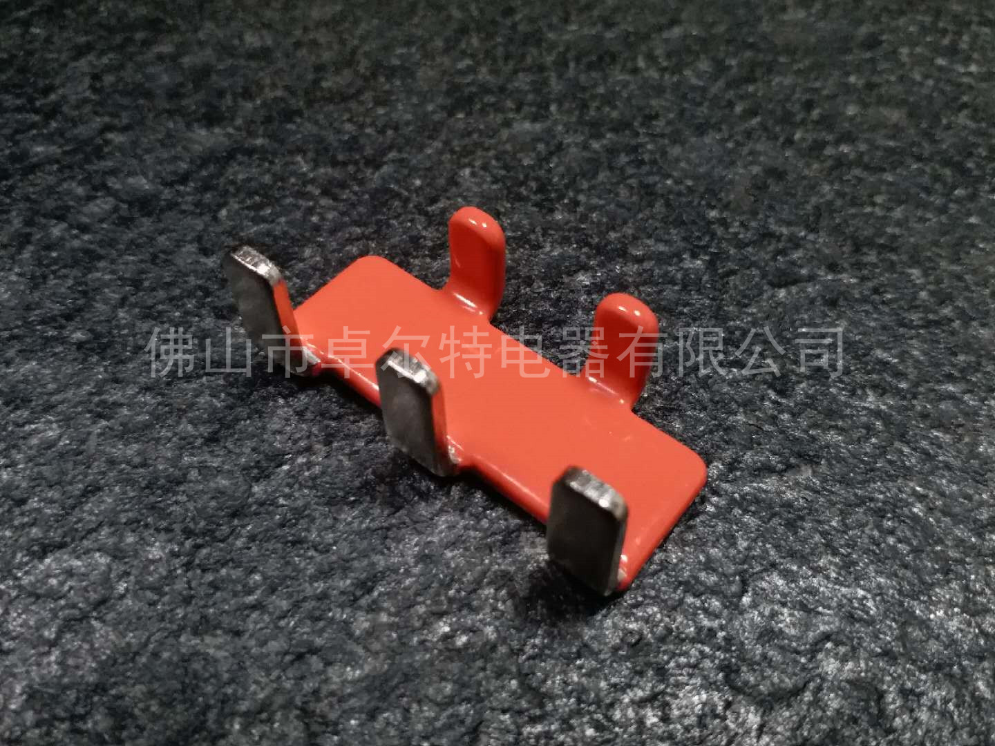 铜软连接